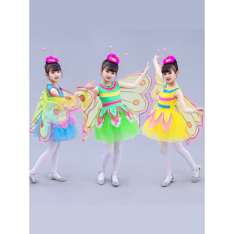 趣妮熊兒童舞蹈服 蟲兒飛蝴蝶演出服點(diǎn)亮六一舞臺