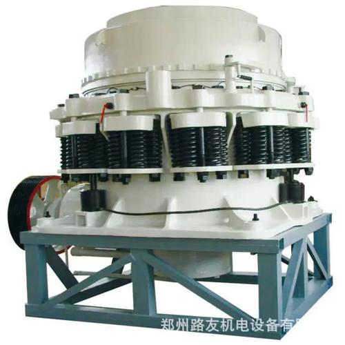 路友機電設備 彈簧圓錐式破碎機在石料生產線中的核心優勢